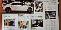 Magazines